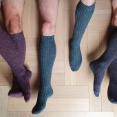 Chaussettes Orphelines